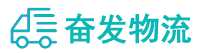 中山到大理市物流公司